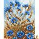 Картина по номерам Васильки 40х50 см Art Craft