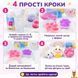 Мамалюк - Набір для виготовлення антистресів сквишів Хом'як Кролик Лапка Alexes Alexes RT2-SL-002 фото 4