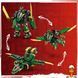 Мамалюк - Конструктор LEGO NINJAGO Реактивный робот Ллойда 1112 деталей (71845) LEGO A4-71845 фото 8