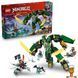 Мамалюк - Конструктор LEGO NINJAGO Реактивный робот Ллойда 1112 деталей (71845) LEGO A4-71845 фото 1