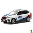Детская автомодель BMW X5 M масштаб 1:43 TechnoDrive