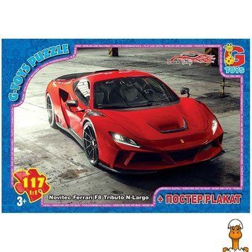 Мамалюк - Пазл дитячий Гараж Мрії 117 елементів G-Toys G-Toys RT2-FW784