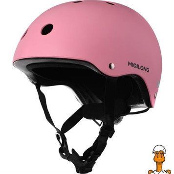 Мамалюк - Дитячий захисний шолом Miqilong Atlas 45-54 см рожевий (ATLAS-M-PINK) Miqilong A4-ATLAS-M-PINK