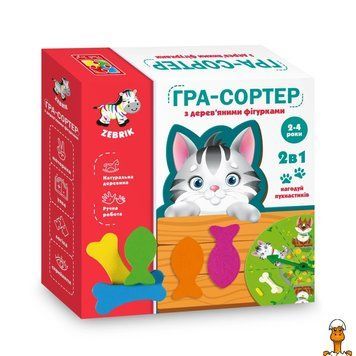 Мамалюк - Дитяча гра сортер Нагодуй пушистиків Vladi Toys Vladi Toys RT2-ZB2002-07