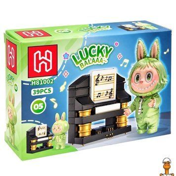 Мамалюк - Детский конструктор 39 деталей Bambi Bambi RT2-H81002-05