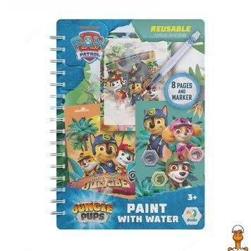Мамалюк - Водные раскраски Джунгли. Щенячий патруль 8 страниц DoDo Toys DoDo Toys RT2-200630