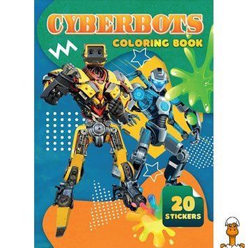 Мамалюк - Детская раскраска с наклейками Cyberbots А4 20 штук Jumbi Jumbi RT2-А06012501