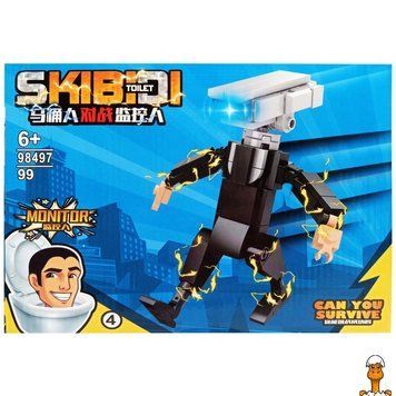 Мамалюк - Конструктор SKIBIDI TOILET 99 деталей Bambi Bambi RT2-98497-4