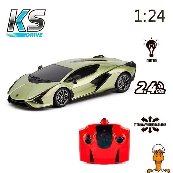 Мамалюк - Машинка на радіокеруванні KS Drive Lamborghini Sian зелений 1:24 (124GLSG) KS Drive A4-124GLSG