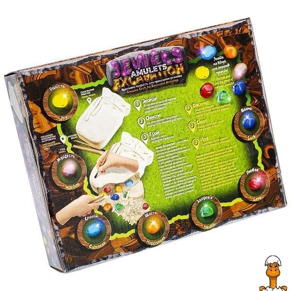 Мамалюк - Набор для раскопок с камнями Jewels Amulets Excavation Danko Toys Danko Toys RT2-JAEX-01-01