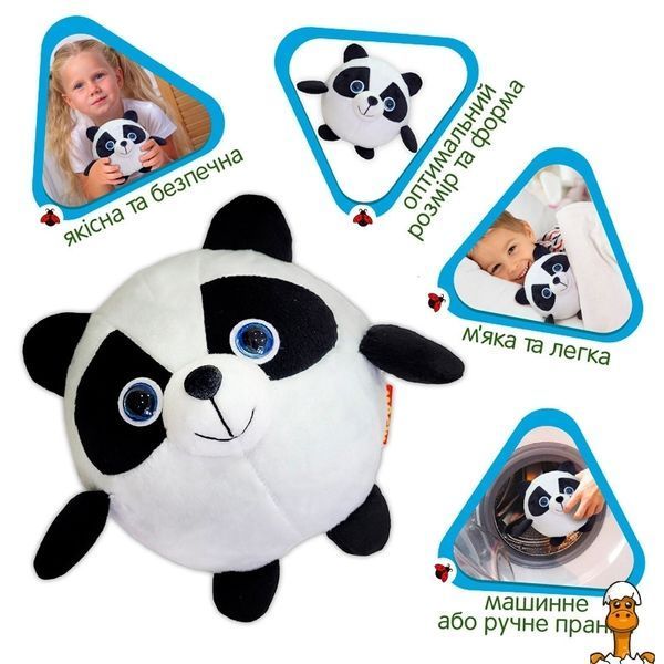 Мамалюк - Мягконабивная игрушка Панда Круглик Macik Macik RT2-МС-080501-13