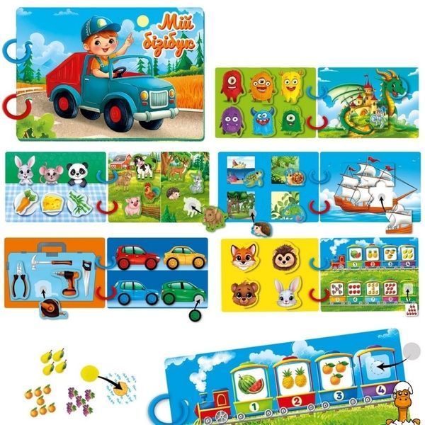 Мамалюк - Развивающая книжка для мальчиков 51 элемент Vladi Toys Vladi Toys RT2-VT1310-10