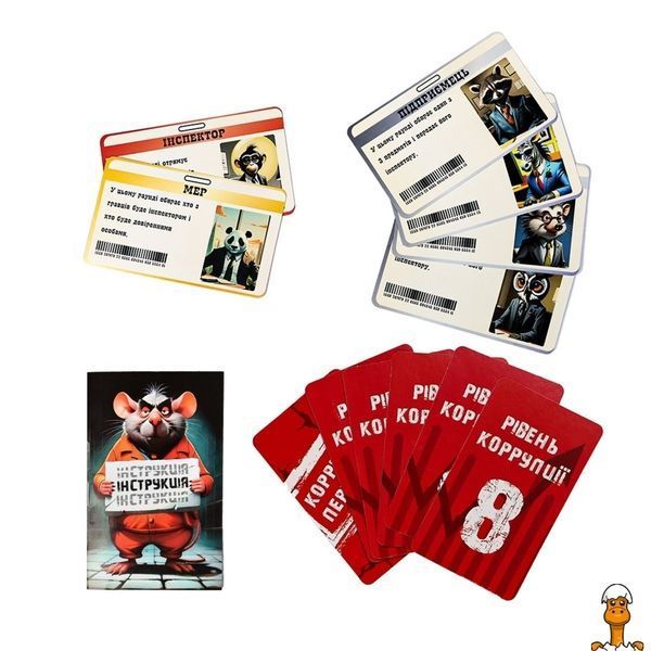 Мамалюк - Карточная игра Дай на лапу 36 карточек инструкция Strateg Strateg RT2-30970ST