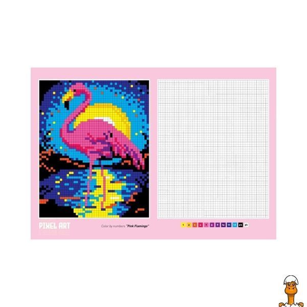 Мамалюк - Книжка для дитячого малювання Pixel Art Апельсин Апельсин RT2-РМ-85-2