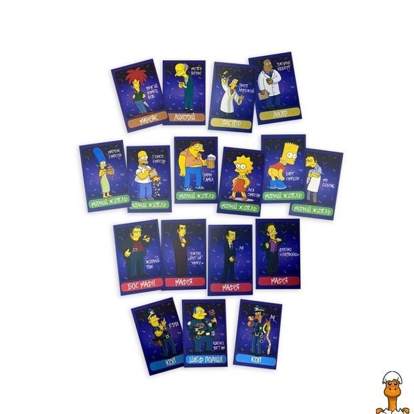 Мамалюк - Настольная игра Мафия Симпсоны FlixPlay FlixPlay RT2-PLR-0036