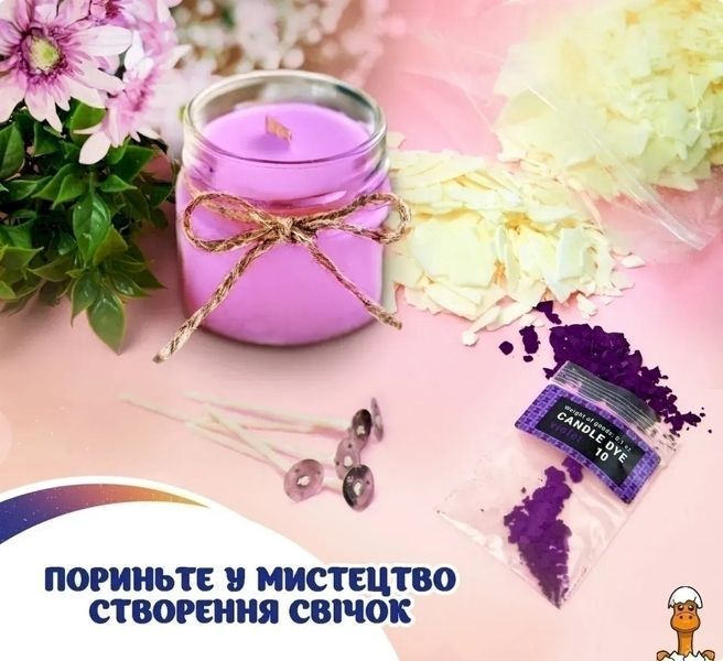 Мамалюк - Набір для виготовлення соєвих свічок 1 кг Alexes Alexes RT2-SSM-003