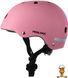 Мамалюк - Дитячий захисний шолом Miqilong Atlas 45-54 см рожевий (ATLAS-M-PINK) Miqilong A4-ATLAS-M-PINK фото 2