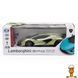 Мамалюк - Машинка на радіокеруванні KS Drive Lamborghini Sian зелений 1:24 (124GLSG) KS Drive A4-124GLSG фото 10