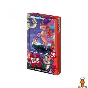 Мамалюк - Пазл м'який Єдиноріг 20 елементів Danko Toys Danko Toys RT2-S20-09-02