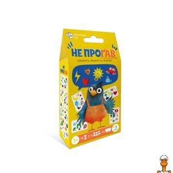 Мамалюк - Дитяча настільна карткова гра Не проґав 2-6 гравців DoDo Toys DoDo Toys RT2-301237