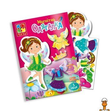 Мамалюк - Магнітна гра для дітей Фея у папці Vladi Toys Vladi Toys RT2-VT3204-28