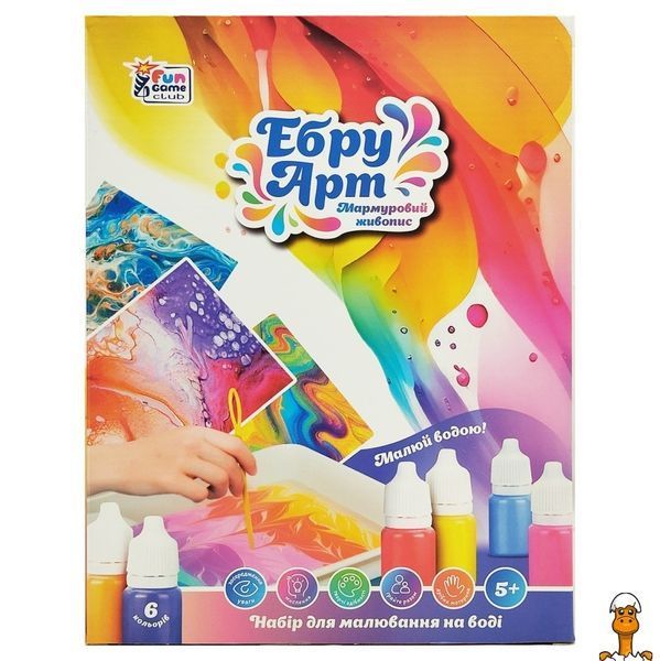 Мамалюк - Набір для творчості ебру з 6 пігментами 4FUN Game Club 4FUN Game Club RT2-62742