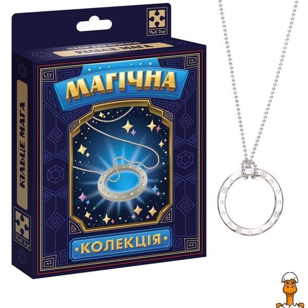 Мамалюк - Набір для фокусів Магічна колекція Кільце мага Vladi Toys Vladi Toys RT2-VT6012-06