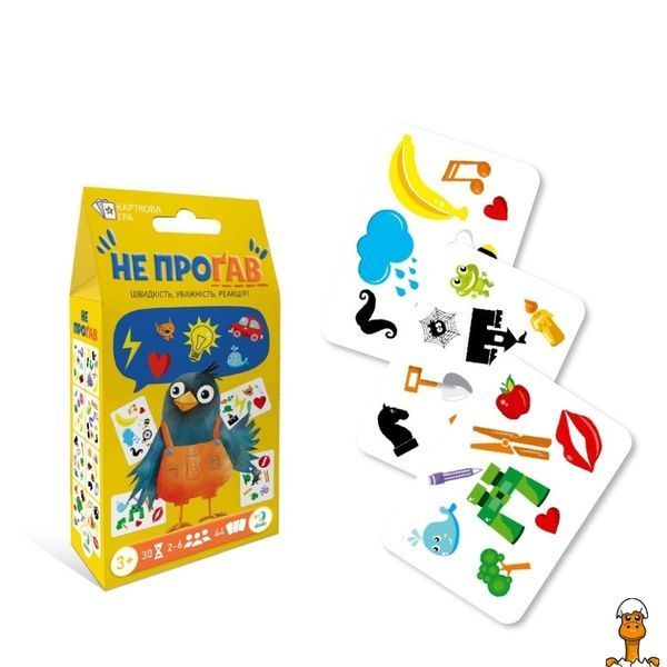 Мамалюк - Дитяча настільна карткова гра Не проґав 2-6 гравців DoDo Toys DoDo Toys RT2-301237