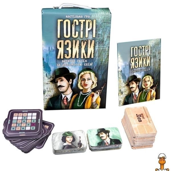 Мамалюк - Настольная игра для детей Острые языки Strateg Strateg RT2-30951U