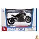 Модель мотоцикла DUCATI XDiavel S дитяча масштабу 1:18 Bburago