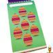 Мамалюк - Обучающая детская книга Грайки 6-7 лет ЗІРКА ЗІРКА RT2-105436 фото 5