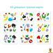 Мамалюк - Дитяча настільна карткова гра Не проґав 2-6 гравців DoDo Toys DoDo Toys RT2-301237 фото 3