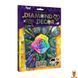 Мамалюк - Набір для творчості Алмазна троянда Diamond Decor Danko Toys Danko Toys RT2-DD-01-05 фото 1
