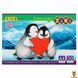 Альбом для рисования KIDS Line А4 30 листов ZiBi