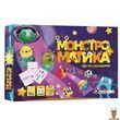 Настольная обучающая игра Монстроматика на сложение УМНЯШКА