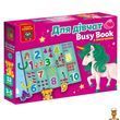 Дитяча розвиваюча книжечка бізі бук для дівчат 54 елементи Vladi Toys