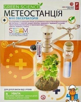 Мамалюк - Набір для досліджень 4M Метеостанція (00-03279/ML) 4M A4-00-03279-ML