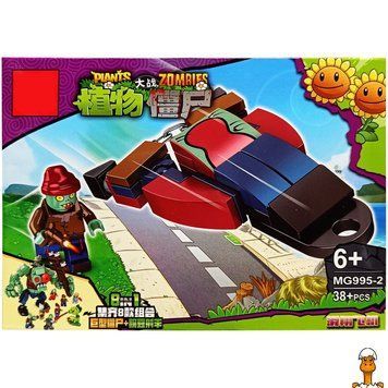 Мамалюк - Конструктор Рослини проти зомбі 38 деталей Bambi Bambi RT2-MG995-2