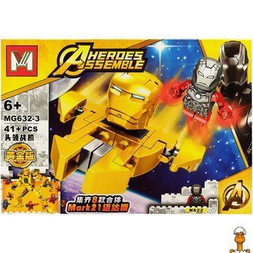 Мамалюк - Конструктор для детей Железный человек Avengers Bambi Bambi RT2-MG632-3