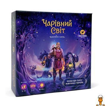 Мамалюк - Настільна гра Чарівний світ Така Мака така Мака RT2-960278