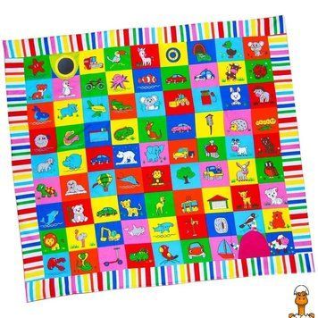 Мамалюк - Детский игровой развивающий коврик 92х84 см Magdum Magdum RT2-МС-090601-09