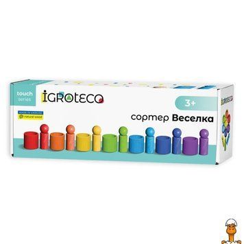 Мамалюк - Сортер деревянный Радуга натуральное дерево Igroteco Igroteco RT2-900712