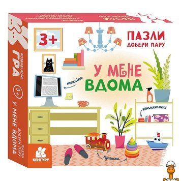 Мамалюк - Детский развивающий пазл У меня дома Ranok Creative Ranok Creative RT2-1784003