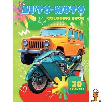 Мамалюк - Детская раскраска Auto Moto 20 наклеек А4 Jumbi Jumbi RT2-А06012502
