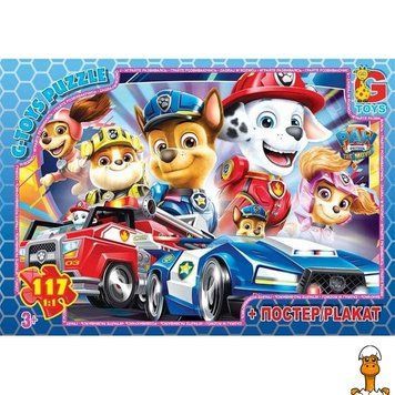 Мамалюк - Пазл дитячий Цуценячий патруль 117 елементів G-Toys G-Toys RT2-PW0877