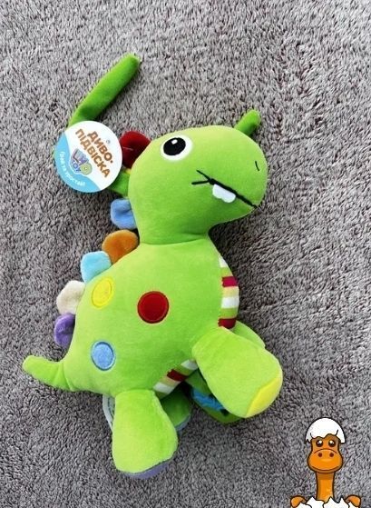 Мамалюк - Детская подвеска на коляску мягкая в виде динозавра Limo Toy Limo Toy RT2-F08271AN