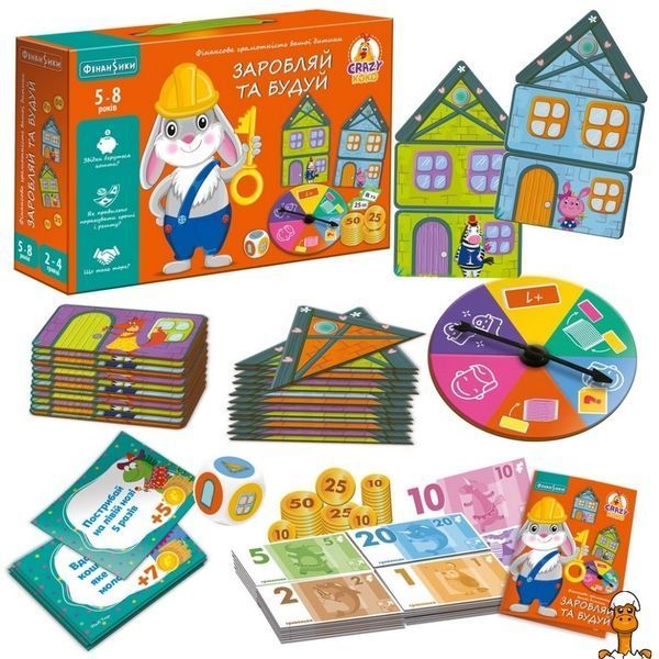 Мамалюк - Детская настольная игра Зарабатывай и строй 48 деталей Vladi Toys Vladi Toys RT2-VT2312-04