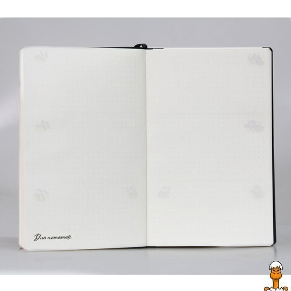 Мамалюк - Мини планер Звездное небо эко-кожа 130х210 мм Kiri sketch Kiri sketch RT2-22302-KR