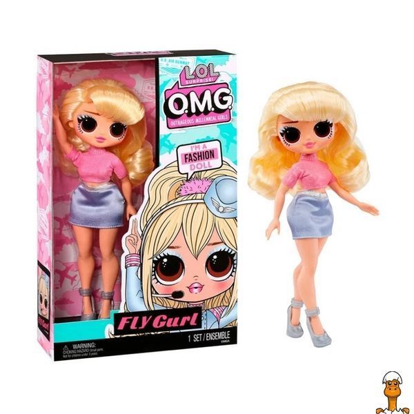Мамалюк - Детская кукла стюардесса серии OPP OMG L.O.L. Surprise! L.O.L. Surprise! RT2-987697