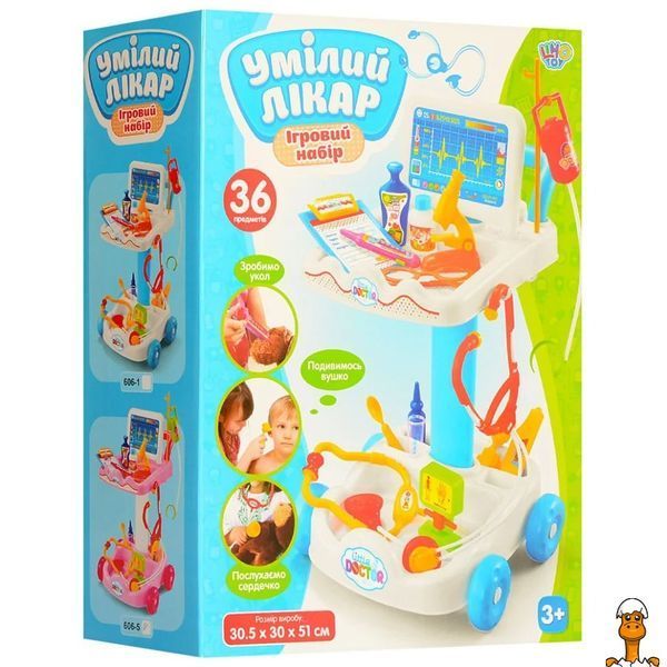 Мамалюк - Игровой набор Доктор 606-1 с набором инструментов Limo Toy Limo Toy RT2-606-1
